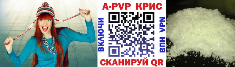 Все наркотики Каневская Бошки Шишки  APVP  ГЕРОИН  OMG ссылка  Меф 
