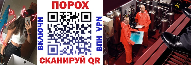 Амфетамин 98%  цены наркотик  Каневская 