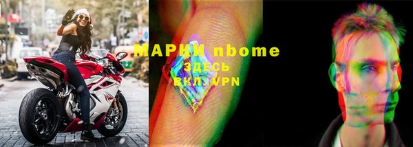 гидропоника Верея