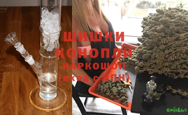 марихуана Верхний Тагил