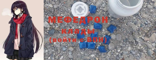 марихуана Верхний Тагил