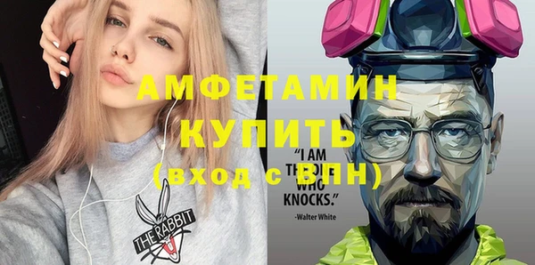 гидропоника Верея