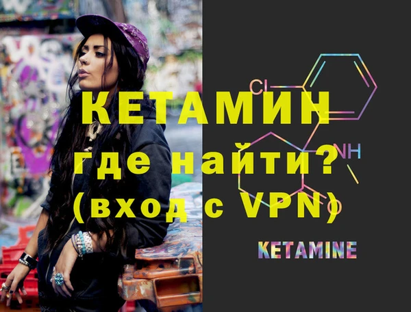 марихуана Верхний Тагил