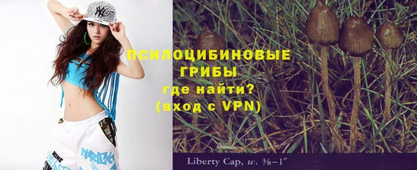 марихуана Верхний Тагил