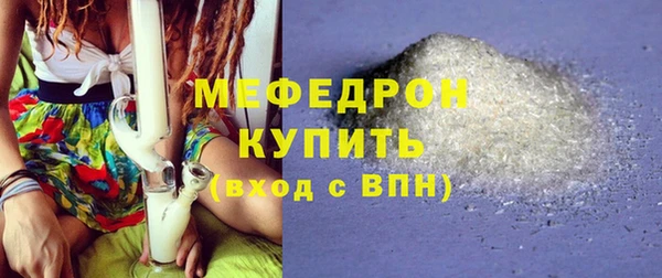 гидропоника Верея