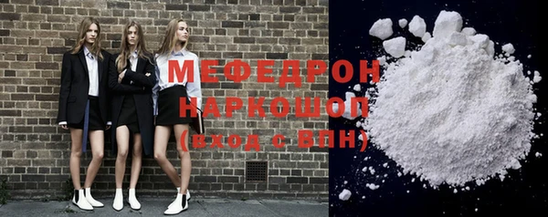 гидропоника Верея