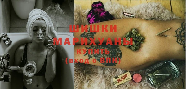 кокаин Верхнеуральск