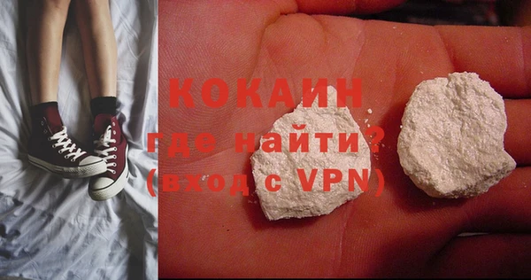 гидропоника Верея