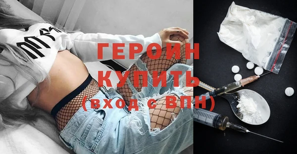 гидропоника Верея
