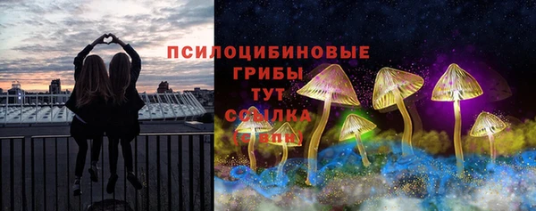 кокаин Верхнеуральск
