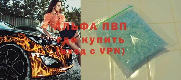 гидропоника Верея