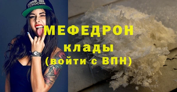 гидропоника Верея