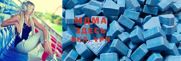гидропоника Верея
