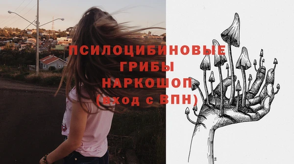 марихуана Верхний Тагил