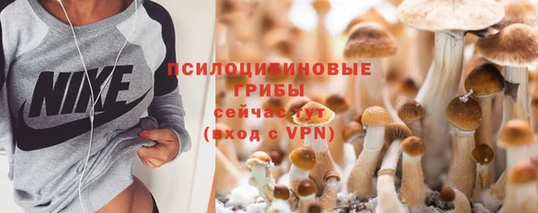 марихуана Верхний Тагил