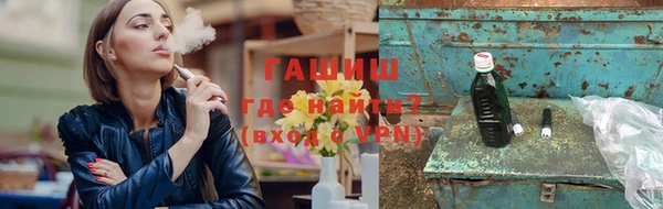 марихуана Верхний Тагил